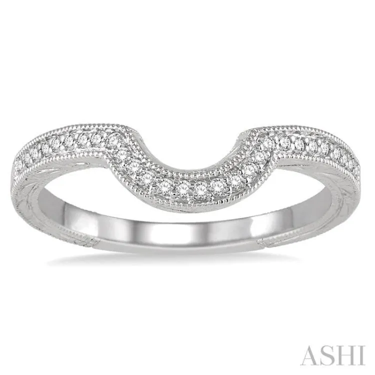 1/6 Ctw Curve Center Round Cut Diamond Wedding Band in 14K White Gold