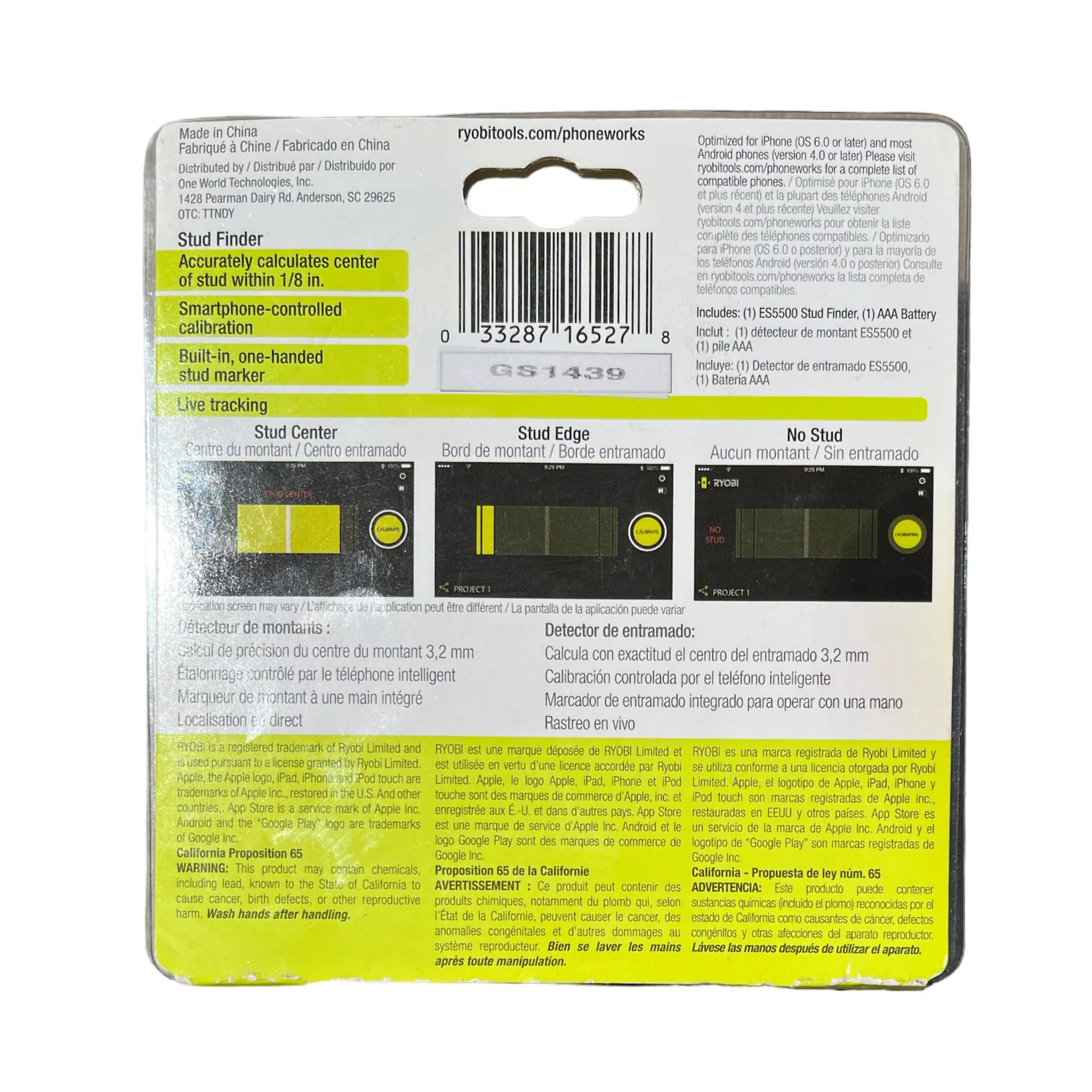 RYOBI PHONE WORKS Stud Finder